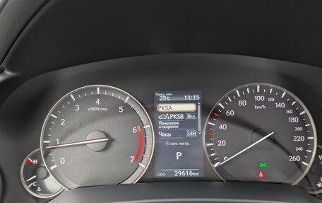 Lexus RX IV рестайлинг, 2021 год, 5 799 000 рублей, 21 фотография