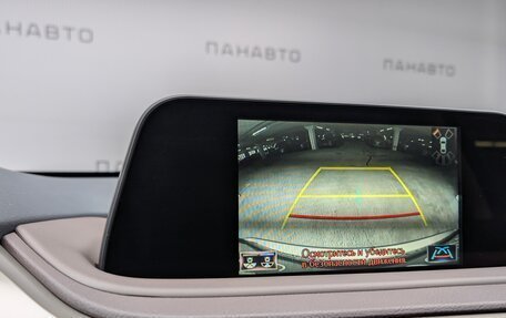 Lexus RX IV рестайлинг, 2021 год, 5 799 000 рублей, 20 фотография