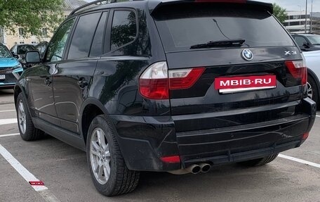 BMW X3, 2007 год, 1 170 000 рублей, 15 фотография