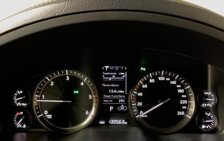 Lexus LX III, 2018 год, 7 400 000 рублей, 14 фотография