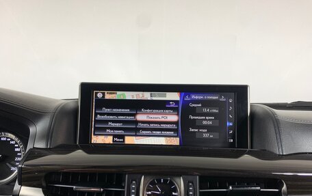 Lexus LX III, 2018 год, 7 400 000 рублей, 15 фотография