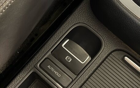 Volkswagen Sharan II, 2011 год, 1 349 000 рублей, 16 фотография