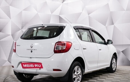 Renault Sandero II рестайлинг, 2014 год, 797 000 рублей, 5 фотография
