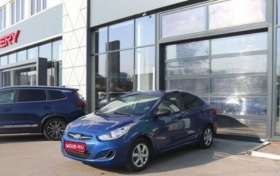 Hyundai Solaris II рестайлинг, 2011 год, 549 000 рублей, 1 фотография