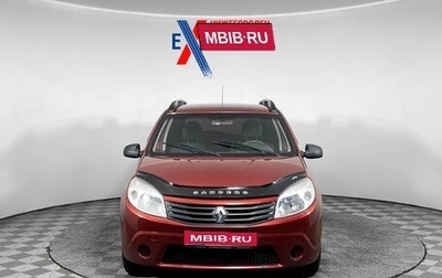 Renault Sandero I, 2010 год, 449 000 рублей, 1 фотография