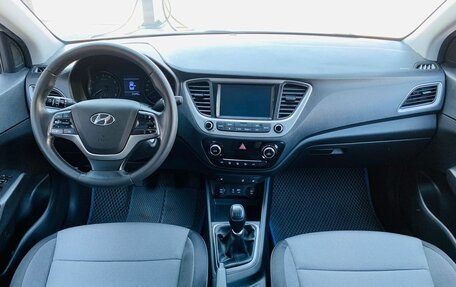 Hyundai Solaris II рестайлинг, 2018 год, 893 000 рублей, 10 фотография