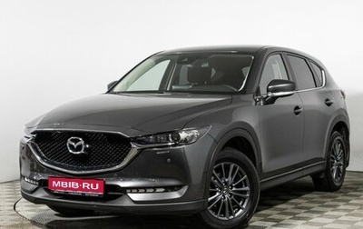 Mazda CX-5 II, 2021 год, 2 397 989 рублей, 1 фотография