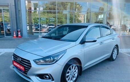 Hyundai Solaris II рестайлинг, 2018 год, 893 000 рублей, 1 фотография