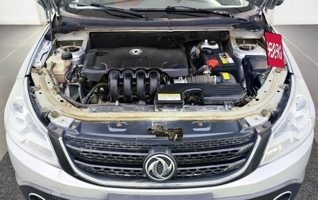 DongFeng H30 Cross, 2015 год, 600 000 рублей, 11 фотография