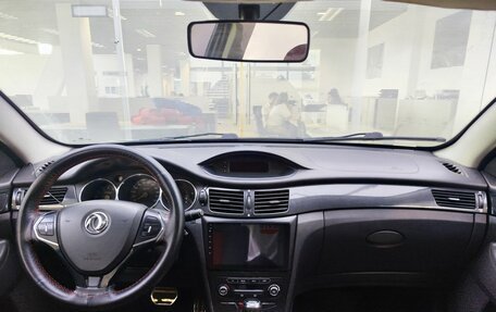 DongFeng H30 Cross, 2015 год, 600 000 рублей, 17 фотография