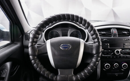 Datsun on-DO I рестайлинг, 2018 год, 645 000 рублей, 14 фотография
