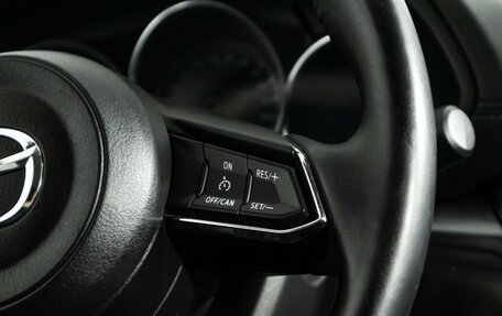 Mazda CX-5 II, 2021 год, 2 397 989 рублей, 22 фотография