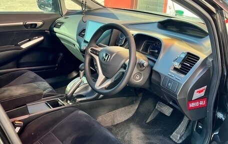 Honda Civic VIII, 2008 год, 780 000 рублей, 5 фотография