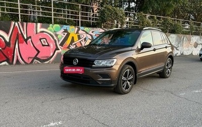 Volkswagen Tiguan II, 2018 год, 2 500 000 рублей, 1 фотография