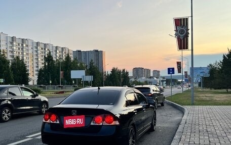 Honda Civic VIII, 2008 год, 780 000 рублей, 4 фотография