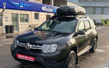 Renault Duster I рестайлинг, 2017 год, 1 050 000 рублей, 6 фотография