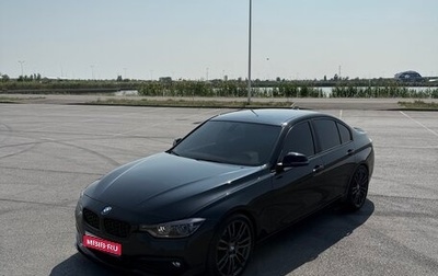 BMW 3 серия, 2017 год, 2 120 000 рублей, 1 фотография