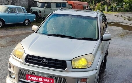 Toyota RAV4, 2000 год, 855 000 рублей, 1 фотография