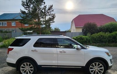 Ford Explorer VI, 2016 год, 2 850 000 рублей, 1 фотография