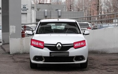 Renault Sandero II рестайлинг, 2017 год, 950 000 рублей, 1 фотография