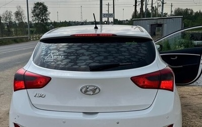 Hyundai i30 II рестайлинг, 2014 год, 800 000 рублей, 1 фотография