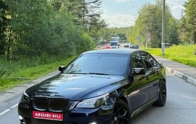 BMW 5 серия, 2005 год, 1 300 000 рублей, 1 фотография
