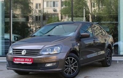 Volkswagen Polo VI (EU Market), 2016 год, 800 000 рублей, 1 фотография