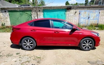 Hyundai Solaris II рестайлинг, 2018 год, 1 550 000 рублей, 1 фотография