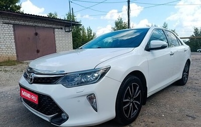 Toyota Camry, 2017 год, 1 750 000 рублей, 1 фотография