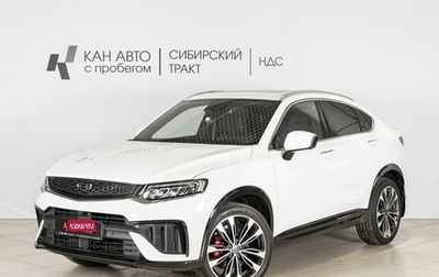 Geely Tugella FY11, 2023 год, 3 125 000 рублей, 1 фотография