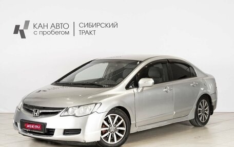 Honda Civic VIII, 2008 год, 540 000 рублей, 1 фотография
