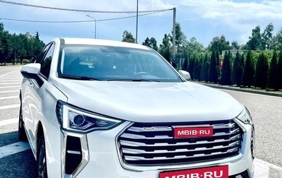 Haval Jolion, 2023 год, 1 750 000 рублей, 1 фотография