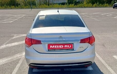Citroen C4 II рестайлинг, 2014 год, 540 000 рублей, 1 фотография
