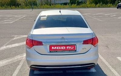 Citroen C4 II рестайлинг, 2014 год, 540 000 рублей, 1 фотография