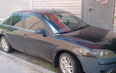 Ford Mondeo III, 2006 год, 250 000 рублей, 1 фотография