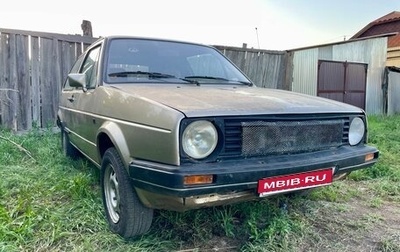 Volkswagen Golf II, 1989 год, 150 000 рублей, 1 фотография