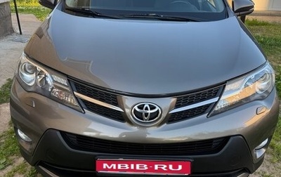 Toyota RAV4, 2013 год, 1 800 000 рублей, 1 фотография