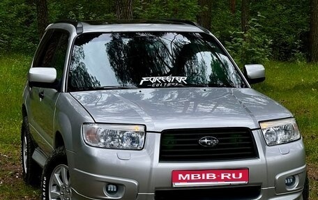Subaru Forester, 2005 год, 950 000 рублей, 1 фотография