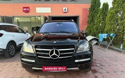 Mercedes-Benz GL-Класс, 2011 год, 2 390 000 рублей, 1 фотография