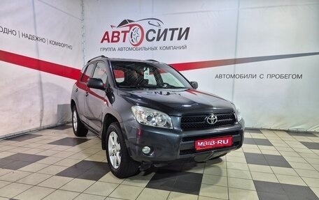 Toyota RAV4, 2005 год, 989 000 рублей, 1 фотография