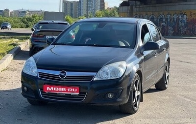 Opel Astra H, 2010 год, 620 000 рублей, 1 фотография