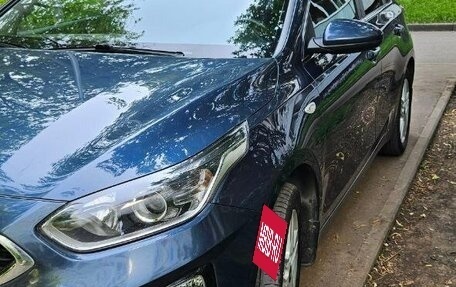 KIA cee'd III, 2019 год, 1 800 000 рублей, 5 фотография