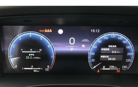 Toyota Camry, 2024 год, 3 860 000 рублей, 15 фотография