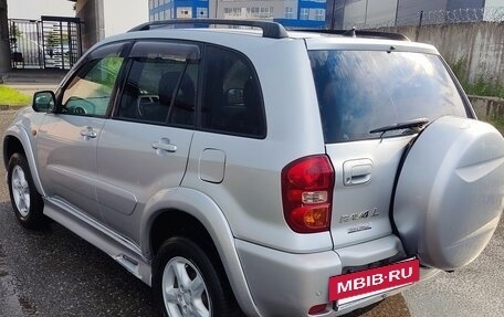 Toyota RAV4, 2000 год, 855 000 рублей, 3 фотография