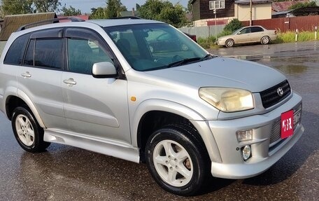 Toyota RAV4, 2000 год, 855 000 рублей, 6 фотография