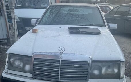Mercedes-Benz W124, 1990 год, 32 535 рублей, 3 фотография