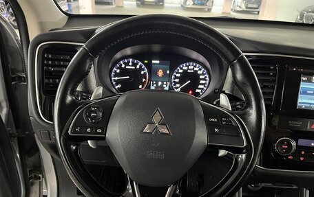 Mitsubishi Outlander III рестайлинг 3, 2015 год, 1 739 000 рублей, 13 фотография
