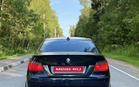 BMW 5 серия, 2005 год, 1 300 000 рублей, 9 фотография