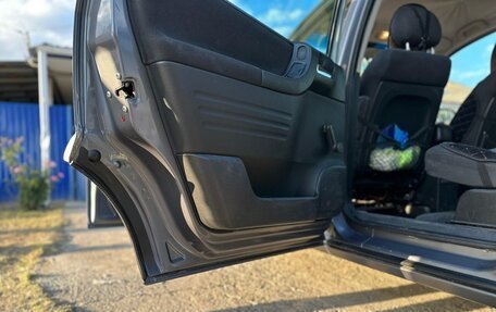 Opel Zafira A рестайлинг, 2005 год, 650 000 рублей, 14 фотография