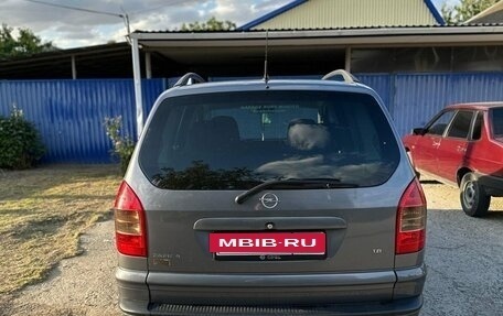 Opel Zafira A рестайлинг, 2005 год, 650 000 рублей, 3 фотография